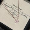 Gold-Plated Zircon Clover Pendant Necklace: Elegant, Simple Clavicle Chain for Women.