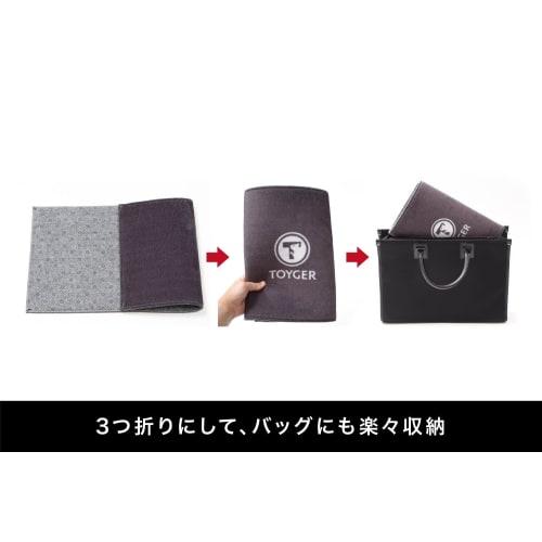 TOYGER Fuwaprema - A Completely New Playmat Like a Luxurious Carpet - for TCG Card Games (Black)