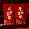 4pcs Hard Paper Lucky Money Envelopes Hot Stamping Lucky Red Bag Red Packet  Spring Festival