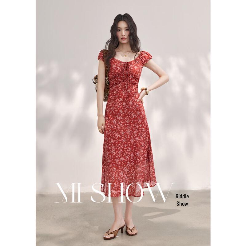 Women's Retro Red Floral Ruffle Chiffon Long Dress