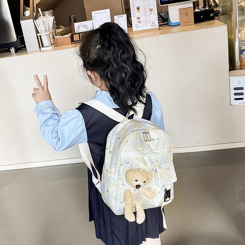 Süßer Cartoon-Tier-Rucksack für Kinder Modernes stilvolles Design Schultasche