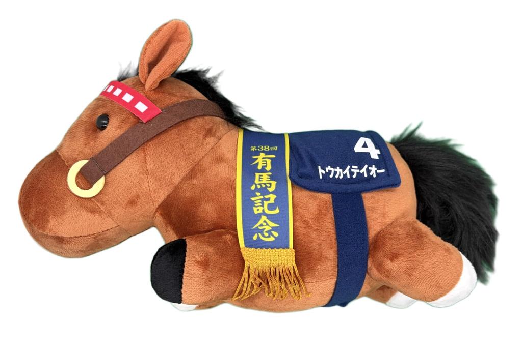 Thoroughbred Collection GB Moving Plush Toy (Tokai Teio) Approx. 27cm
