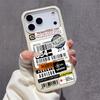 Trend Stamp Label Barcode Pupil Full Screen Phone Case For iPhone 16 15 14 13 12 11 Plus 17 Pro Max Silicone Back Cover