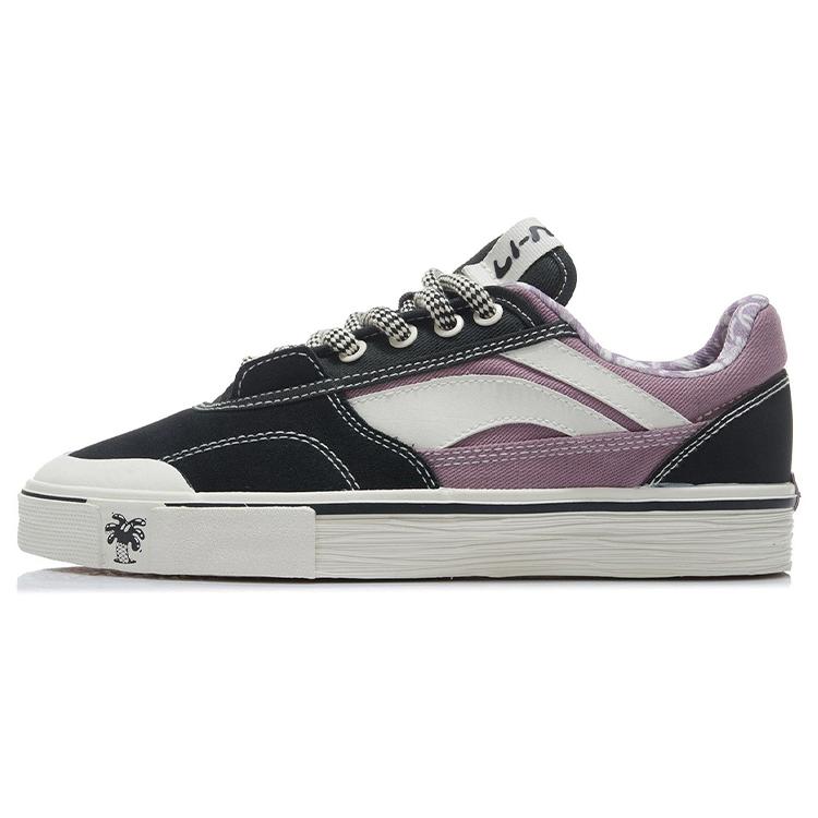 

Steven Harrington x Li Ning 50/50 Canvas Low top Skateboard Shoes Men s Gray Purple AECR105-1 44