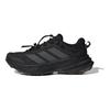 adidas Terrex Free Hiker SL GTX Comfortable Versatile Running Shoes Unisex Sneakers Black HQ4885