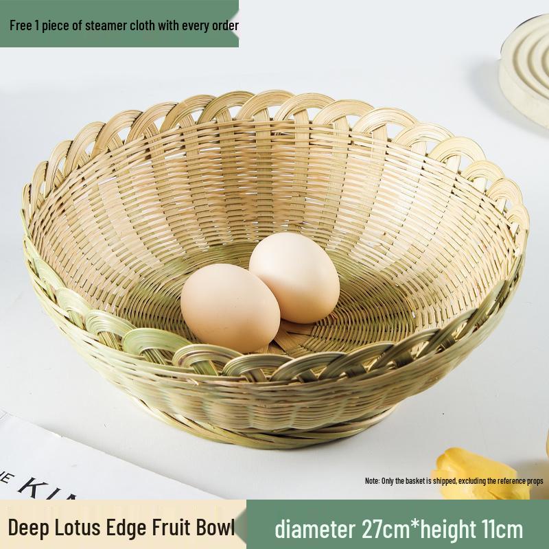 Bamboo Woven Basket: Multi-Use Storage, Fruit Plate, Steamed Bun, Winnowing, Dried Fruit, Candy, Kitchen Drainer, Vegetable Wash Basket