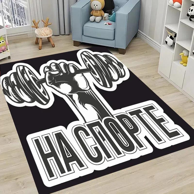 3D Printing GYM Theme Large Area Carpets for Home Living Room Children's Bedroom Sofa Doormat Kitchen Floor Rugs Anti-slipDecor