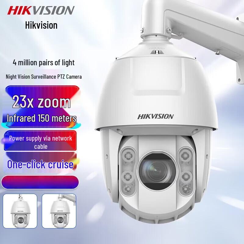 

HIKVISION 6-inch 4MP 25x Zoom Dual-Light PoE PTZ Camera CN plug (adapter included)