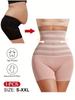 High-waisted Tummy Control Pants Body Shaping and Butt Lifting Flat Leggings Seamless Tightening Waist Slimming Pants