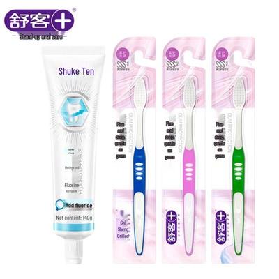 Saky Anti-cavity Toothpaste and Toothbrush Set