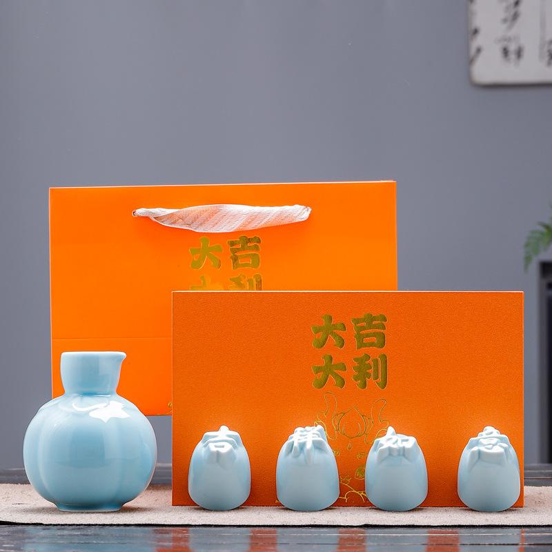 

Ceramic Japanese Style Sake Pot Cups Household Retro One Pot with Four Cups Household Sake Pot Bar Set Teacup in Gift Box New