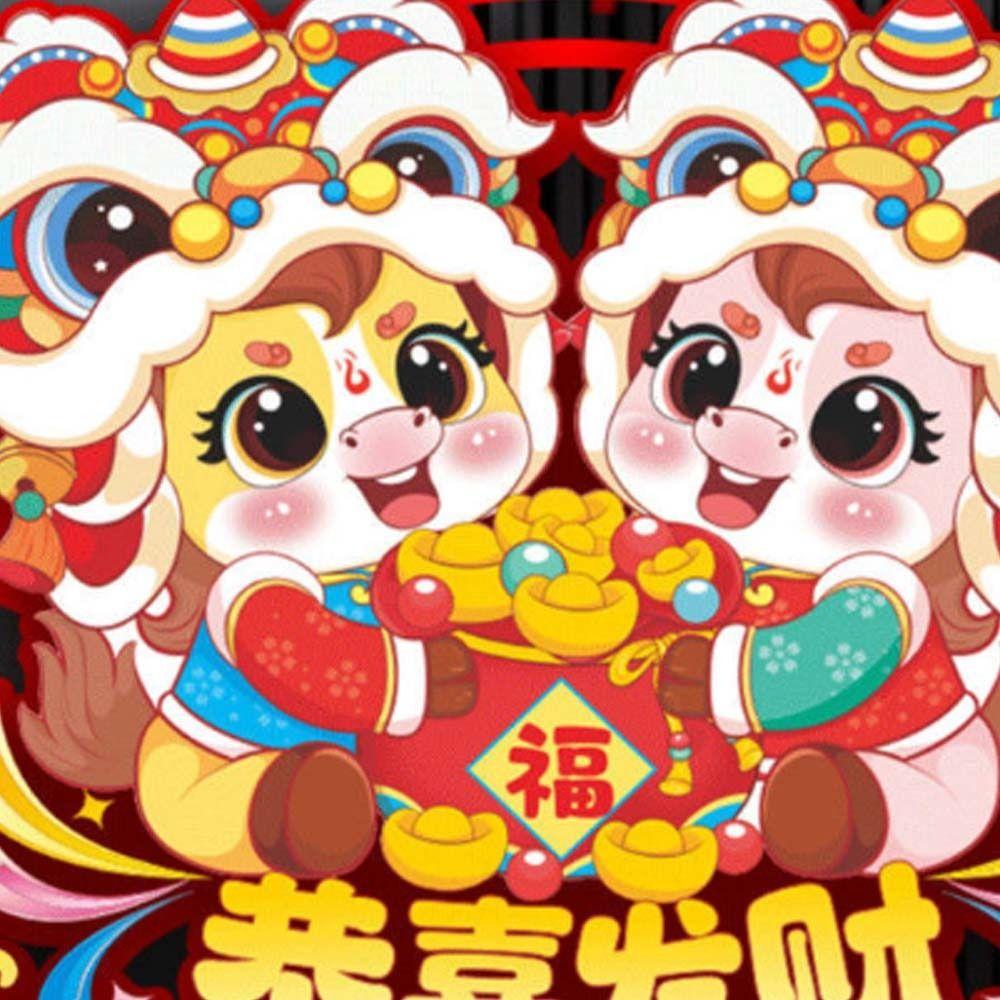 Flocking Cloth 2026 Horse Year Door Couplets Magnetic Couplets  Lunar New Year Gift