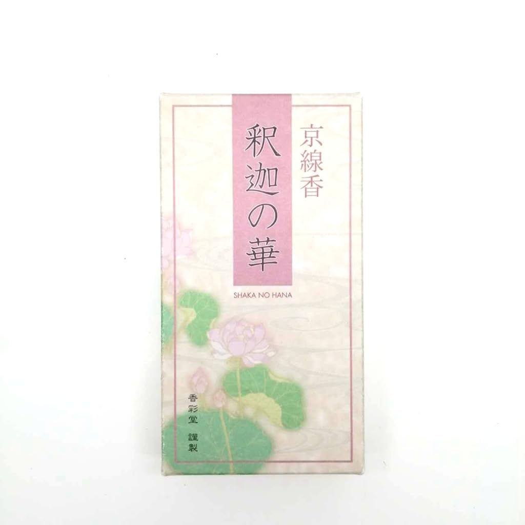 Incense by Kyoto Kosaido Shaka no Hana Boundless Flowers for Buddhist Offerings (Shaka no Hana (110g))