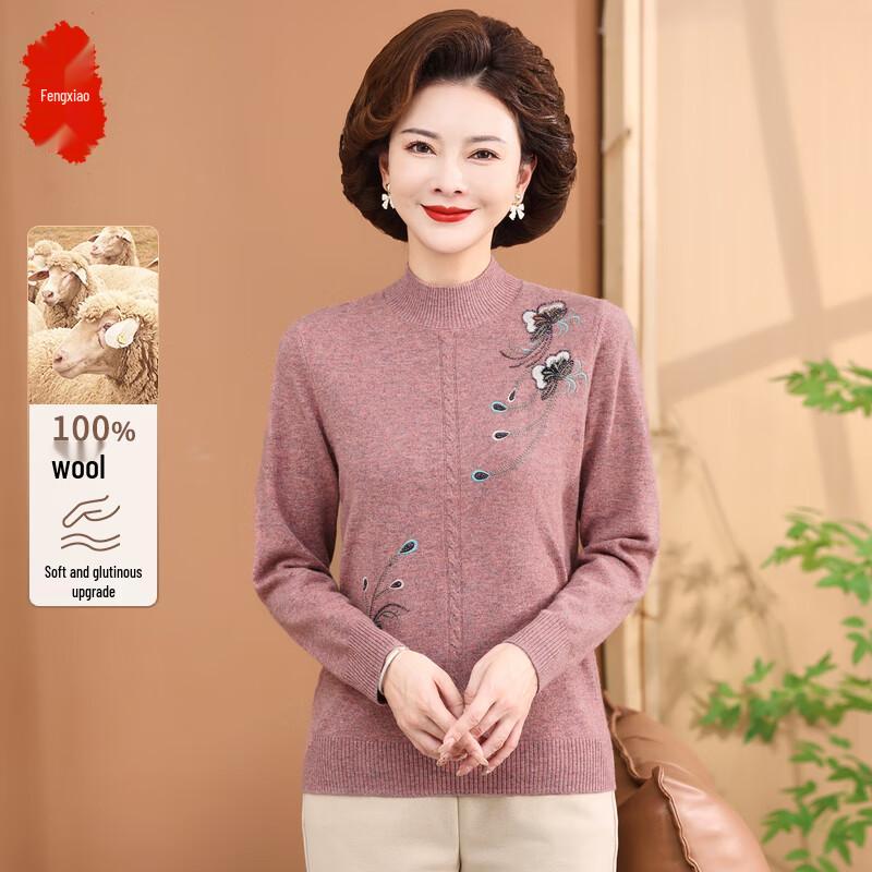 Damen-Pullover 100% Wolle Elegant Schlankmachend