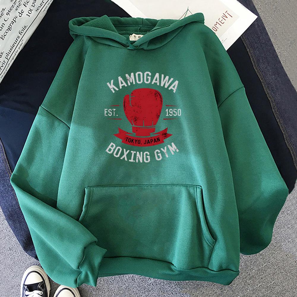 Hajime No Ippo Anime Print Hoodies Kamogawa Boxing Gym Sweatshirts Unisexs Hip Hop Graphic Pullovers with Hooded Long Sleeve Hoodie