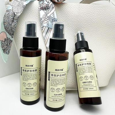 Duftendes Kleidungsschutzspray: Milben- und Bakterienentfernung, Geruchsbeseitigung, Lang anhaltender Duft, Kleiderlufterfrischer, Antistatisch