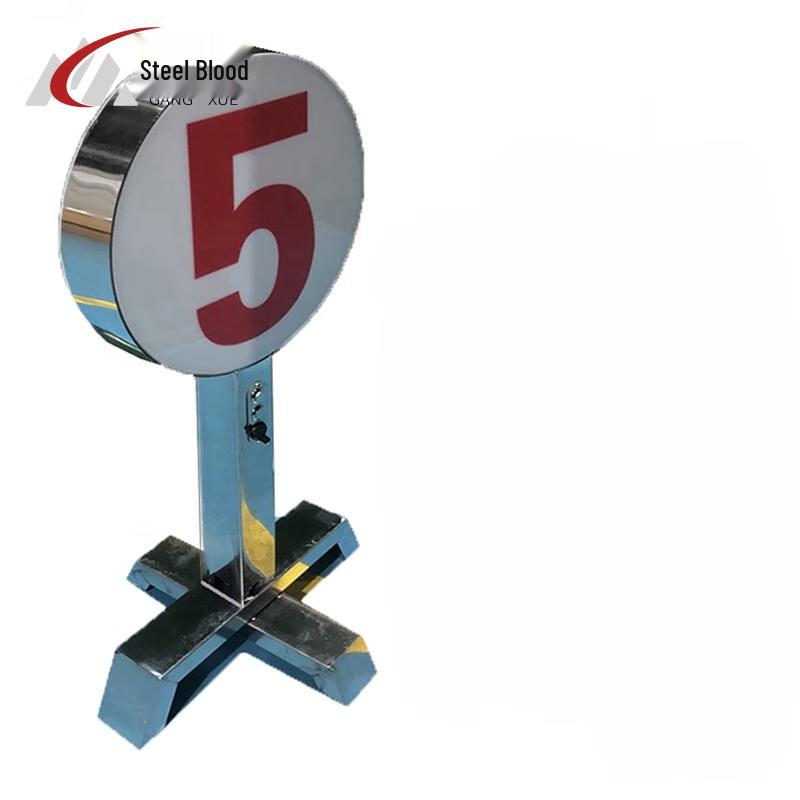 GangXue Professional Night Shooting Range Signage