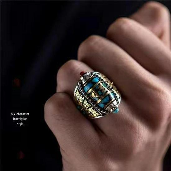 Transshipment Nine-Eyed Dzi Rotatable Mantra Ring - Retro Domineering Design