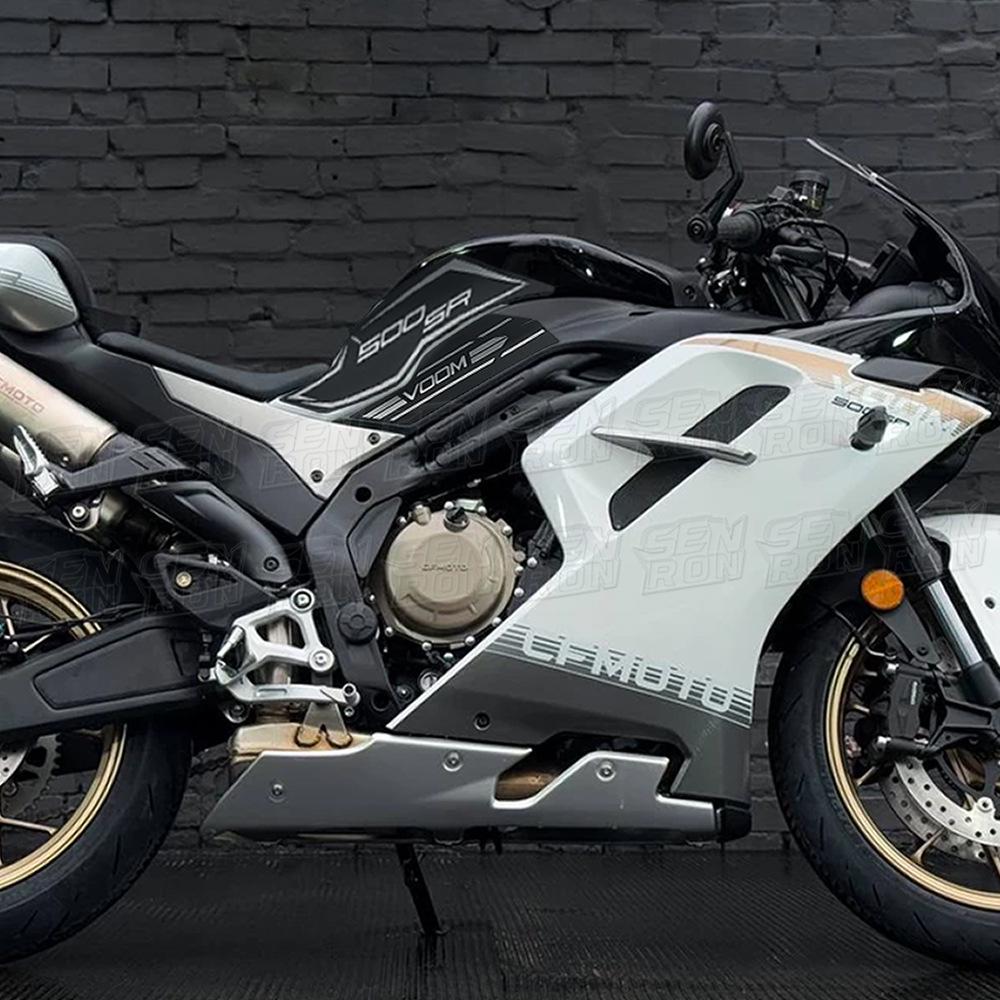2024 CFMOTO 500SR Anti-slip & Wear-resistant Fuel Tank Body Protection Fishbone Sticker