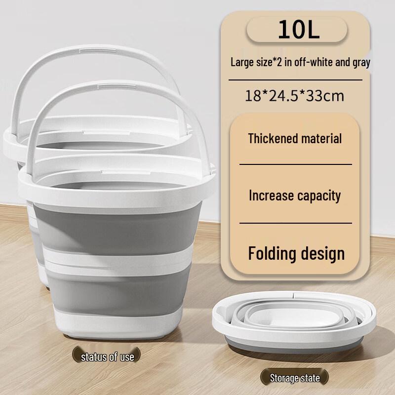 ZISIZ Large Capacity Foldable Silicone Bucket