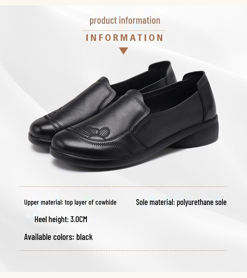 Genuine Leather Soft Sole Slip-on Shoes for Women, Non-slip, Comfortable, Plus Size, Autumn Style - Model 801319