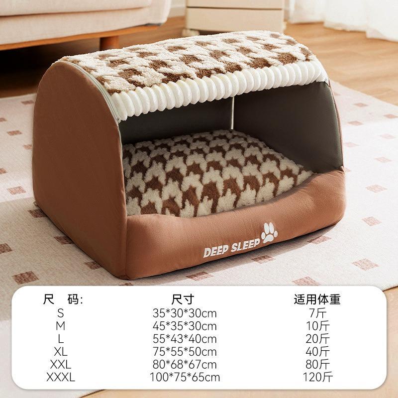 Autumn and Winter Dog Sleep Drawer Kennel Golden Retriever Big Dog Bed Deep Sleep Cat Nest Four Seasons Pet Nest
