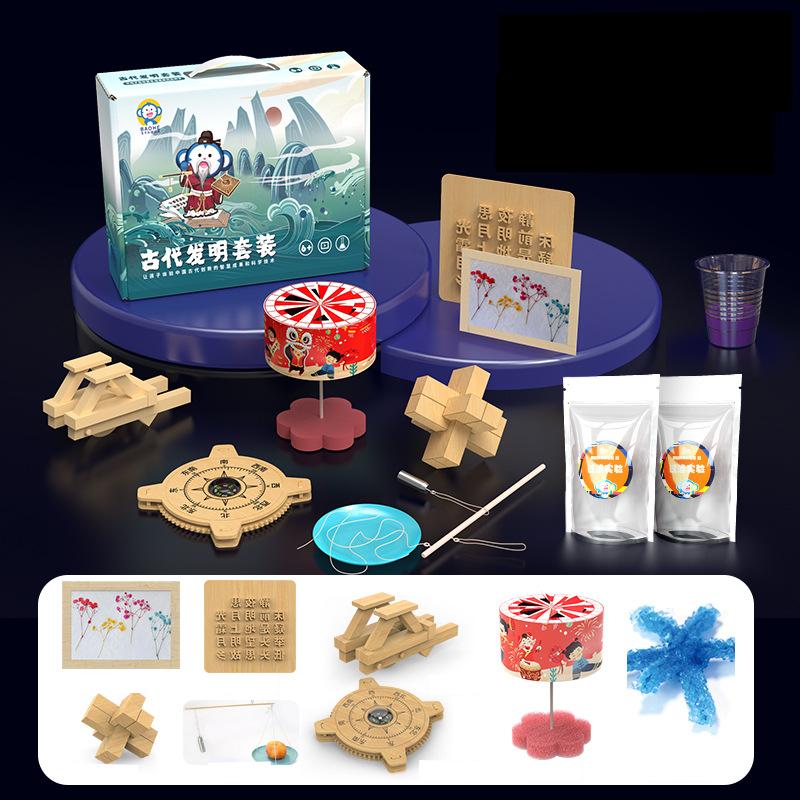 Science Experiment DIY Science And Technology Mini Production Material Kit Science Experiment Kit