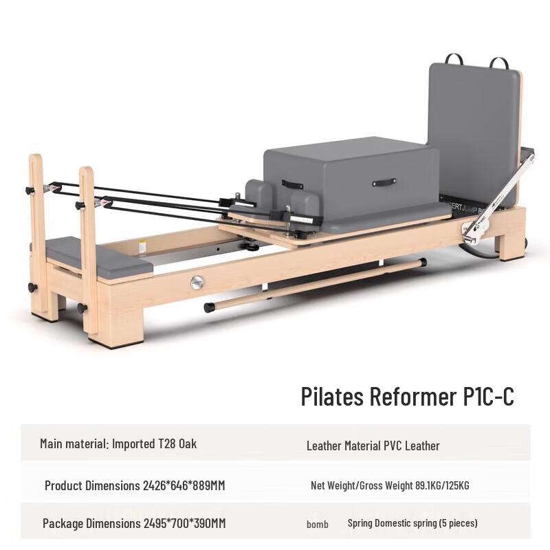 Yimai Commercial Pilates Core Reformer Bed