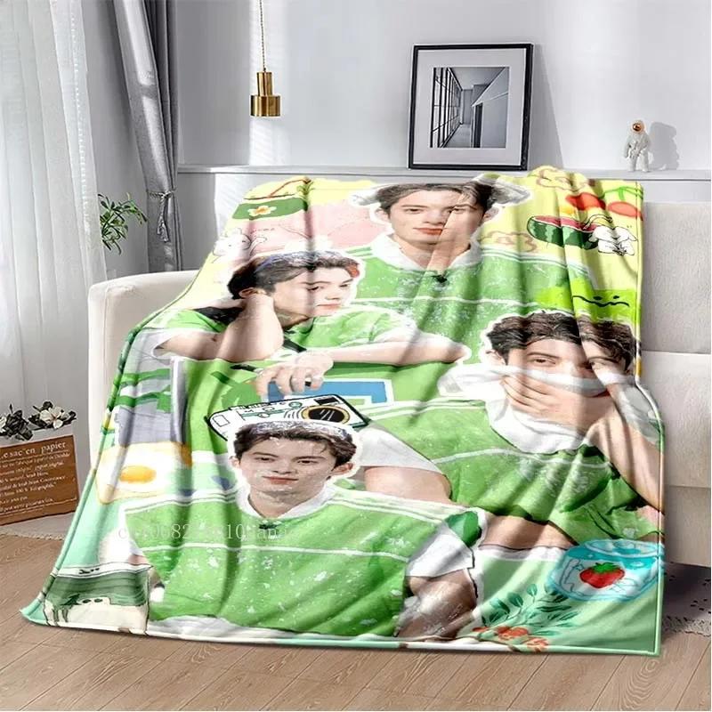 Dylan Wang Dong Fang Da Qiang Tagesdecke, Decke Cang Lan Jue für Sofa, Schlafzimmer, Dekoration, flauschige, weiche Decken