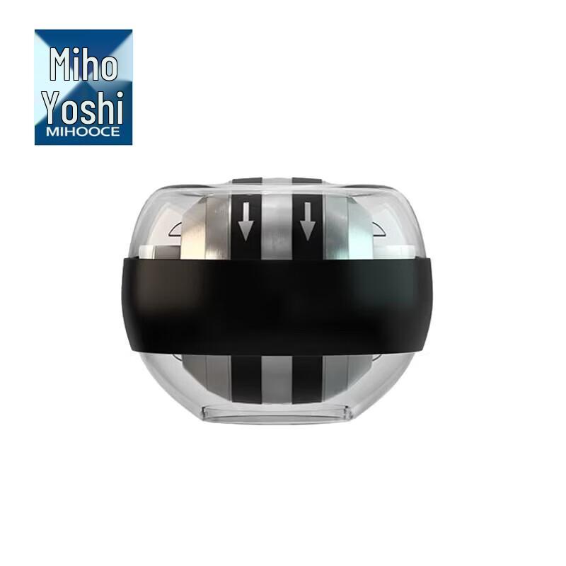 Mihui Jj Self-Starting Wrist Ball