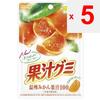 MEIJI Gummi au jus de fruit Meiji Onshu Mikan 54 gCaractéristiques : À croquer et relaxant, facile à manger” Caractéristiques : À croquer et relaxant, facile à manger”