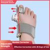 Adjustable Bunion Corrector