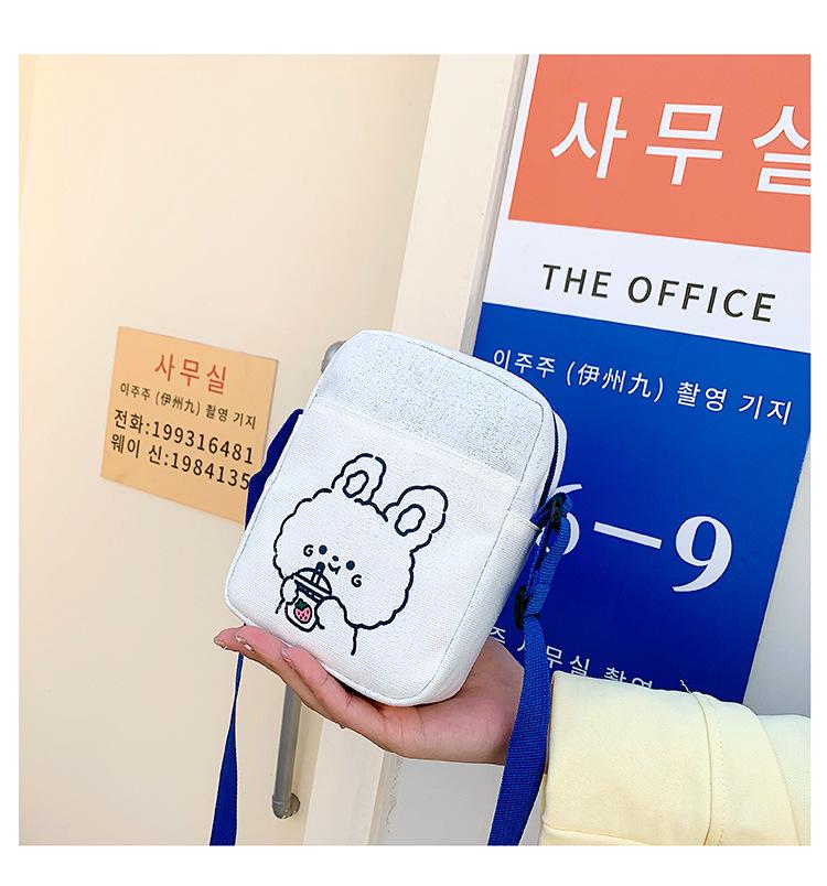 

2024 Summer Korean Style Canvas Crossbody Bag - Sweet & Simple Small Phone Bag for Girls