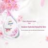 Dove Sakura Sweet Scent Shower Milk