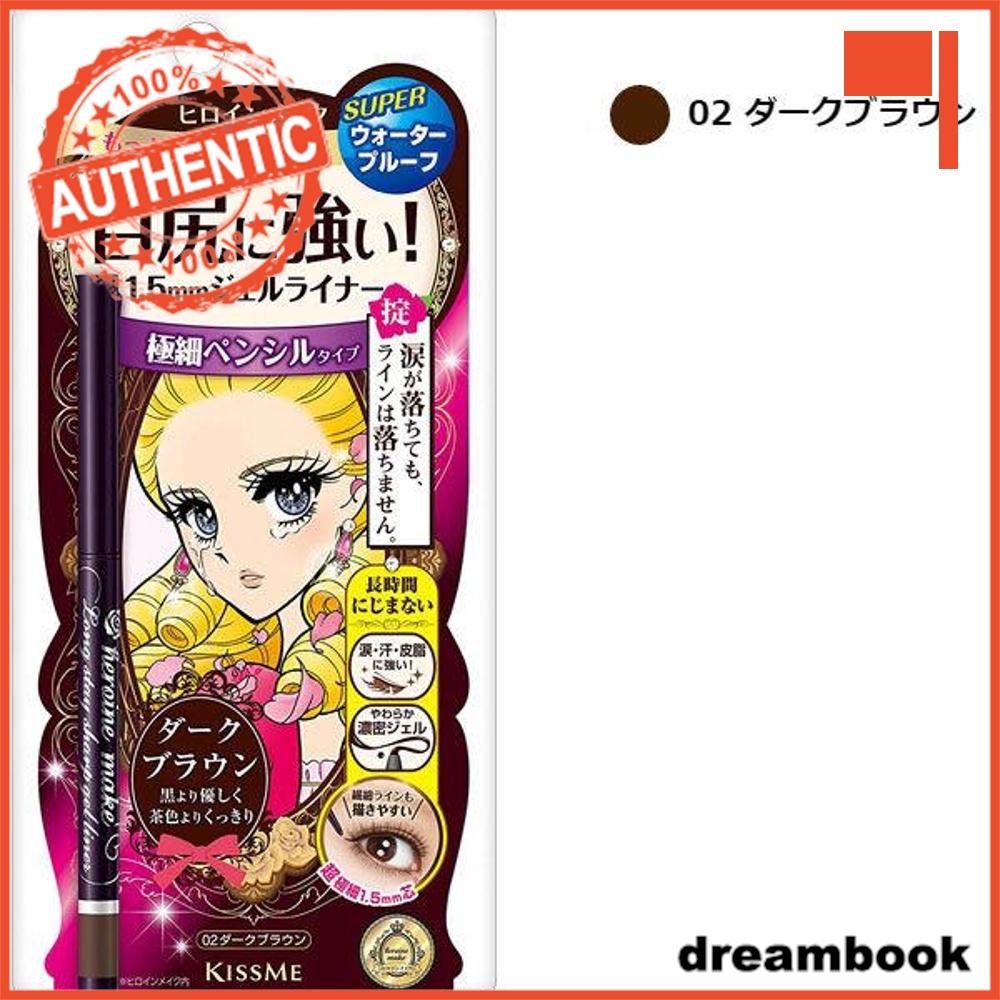 

Japan ISEHAN Heroine Make Long Stay Sharp Gel Liner DB 02 dark brown