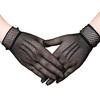 Vintage durchsichtige Netzfingerhandschuhe, kurze dehnbare Netzhandschuhe für Halloween & Kostüme
