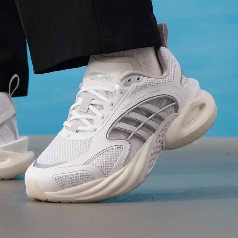 

Adidas KK1813 Unisex Running Shoes 43