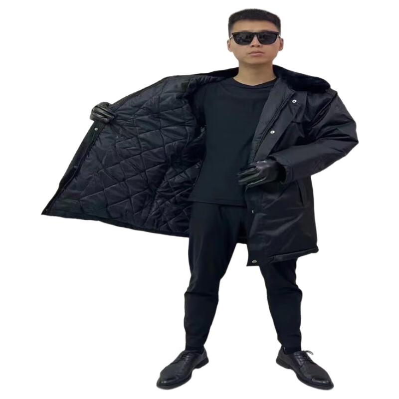 

Хин Мэн Яо Хлопковая Утепленная Длинная Куртка для Защиты от Холода One Size