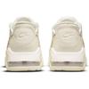 Air Max Excee Leather W AIR MAX EXCEE LEA Japan [Nike] Sail/Bronze DM0837-100 22.0cm