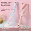 Fluffy High Skull Top Large Curved Curly Hair Massage Women Home Comb