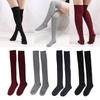 Fashionable Over Knee Long Tube Socks for Women Ribbed Knitted Striped Solid Color Thigh High Stockings Leg Warmers  Burgundy