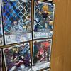 Used MAR Trading Cards Bulk Sale