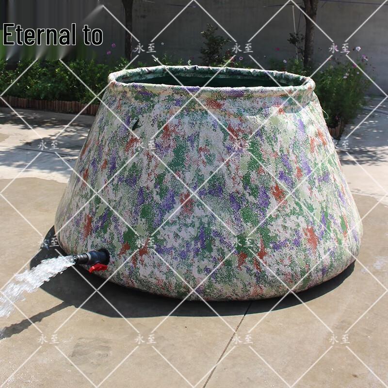 Yongzhi Camouflage Foldable Soft Water Storage Tank