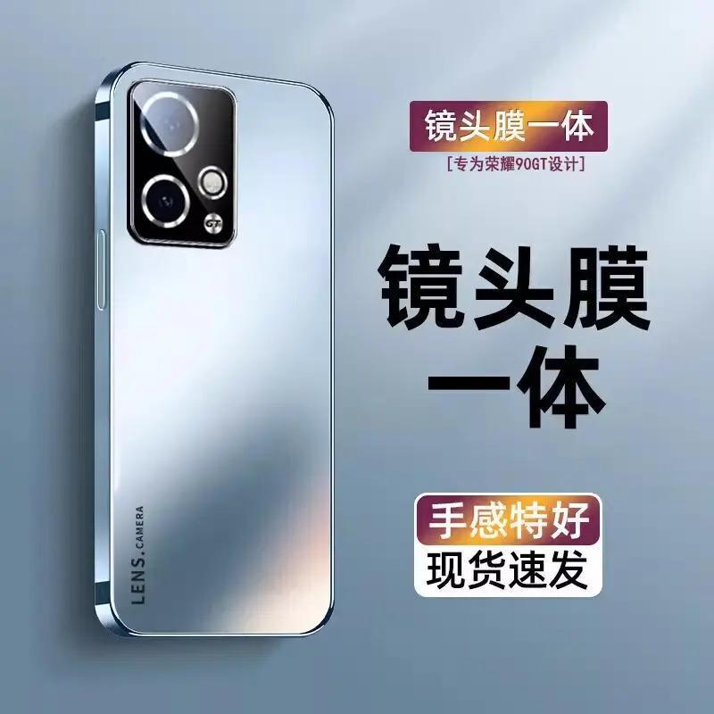 Applicable to Honor 11GT mobile phone case Pro new high-end electroplating matte lens integrated all-inclusive anti-drop  cover