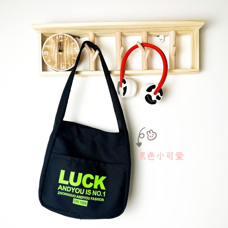 Modern Trendy Kids Shoulder Bag Spacious And Versatile For Everyday Activities чёрный