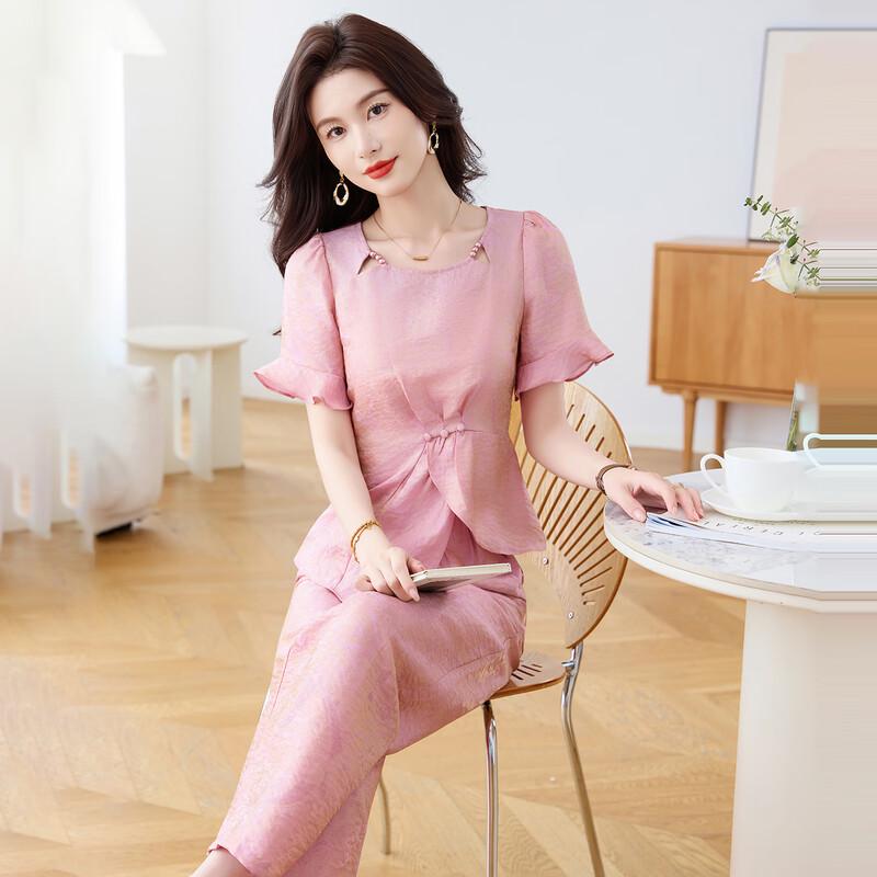 Women s Summer Thin Wide-Leg Pants Two-Piece Set 2XL