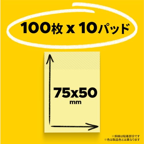 Post-it notes, pastel colors, 75 x 50 mm, 100 sheets x 10 pads, 6561-K