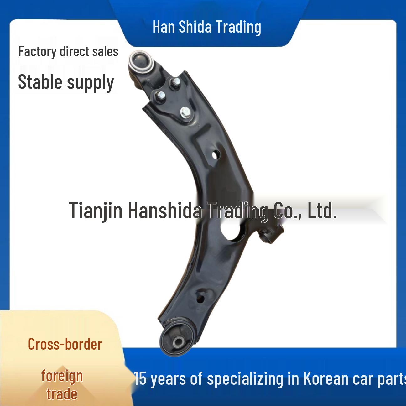 

54501S8000 Control Arm for Hyundai/Kia Vehicles none