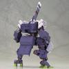 Frame Arms Type 48 Type 2 Teruzuchi Otsu Scale Plastic Model [Sniper specification]RE 1/100