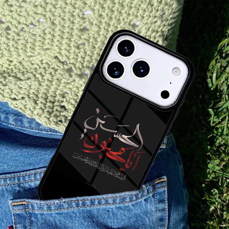 Islam Shia Imam Ali Hussain soft phone case cover Compatible with for IPhone 17air 16e 15 14 13 12 11Pro Max 17 Air